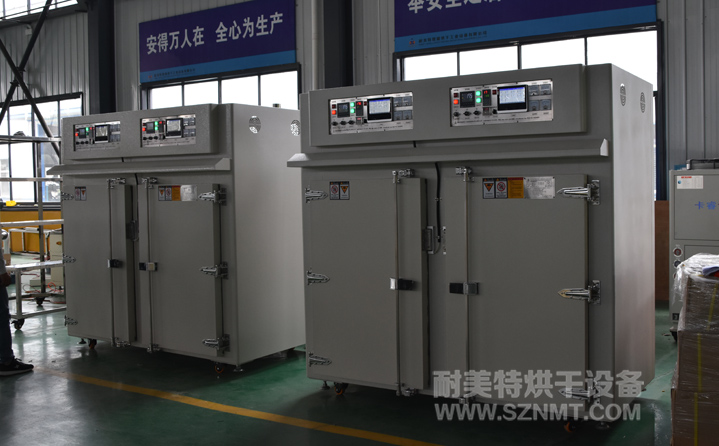 雙溫區鑼絲去氫精密烘箱